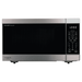 SHARP SMC1664KSC Carousel? Countertop Microwave Oven with Inverter Technology 1.6 cu. ft. 1100W Stainless Steel – Microwaves | SHARP Canada