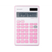 SHARP EL124TPK Twin Power 12-digit Display – Calculators | SHARP Canada