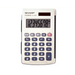 Sharp EL243S 8-digit Hand-held Calculator – Calculators | SHARP Canada