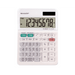 Sharp EL310W 8-digit Mini-desktop Calculator – Calculators | SHARP Canada