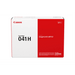 Canon 041 H Black Toner Cartridge, High Capacity – Non Moving | Canon