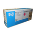 Q2683A HP #311A Magenta Original Toner Cartridge – – Legacy Toners – HP Canada