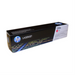 HP M153/M176/M177 Magenta LJ Toner Crtg – Legacy Toners | HP Canada