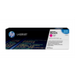 C8563A HP #822A MAGENTA CLJ IMAGE DRUM CLJ 9500 – – Legacy Toners – HP Canada