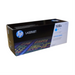 HP 508A Cyan LaserJet Toner Cartridge – Legacy Toners | HP Canada