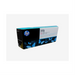 HP 772 300 ml Lt Mag Designjet Ink Crtg – UK Inkjets | HP Canada