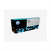 HP 772 Light Cyan 300 ml Ink Cartridge – UK Inkjets | HP Canada