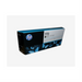 HP 772 300ml Matt Blk Designjet Ink Crtg – UK Inkjets | HP Canada