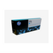HP 772 300 ml Cyan Designjet Ink Crtg – UK Inkjets | HP Canada