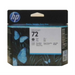 HP 72 Photo Bk/Gray Printhead – UK Inkjets | HP Canada
