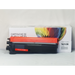 CTTN210BK Compatible Black Toner for MFC9010 & MFC9120CN Printers – Toners | Balloon Brand