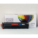 CTCF211A COMPATIBLE HP #131A CYAN HIGH CAPACITY LJ PRO 200 – – Toners – Balloon Brand