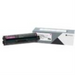 Lexmark CS/CX431 Magenta 6.7K Print Cartridge – Toners | Lexmark