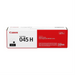 Cartridge 045 High Capacity Black SKU 1246C001 – Toners | Canon