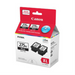 PG-275XL TWIN SKU 4981C007 – Inkjets | Canon