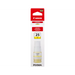 Canon GI-25?Yellow Ink Bottle – Inkjets | Canon