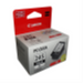 PG-245XL Black Cartridge SKU 8278B001 – Inkjets | Canon