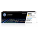 TONER HP W2112X 206X AMARILLO – Toners | HP Canada