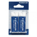 Staedtler Mars N80 Plant Based Eraser - 2 Pack – Pencils and Accessories | STAEDTLER