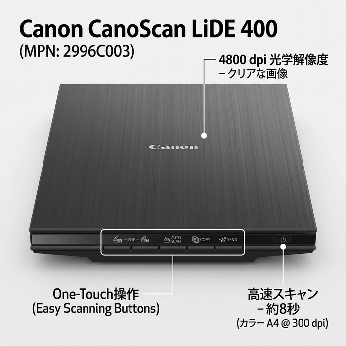 CanoScan LiDE 400 – Scanners | Canon