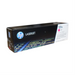 HP 213A MAGENTA LaserJet Pro M251/M276 Crtg