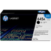 HP #645A BLACK TONER CARTRIDGE FOR COLOUR LASERJET 55