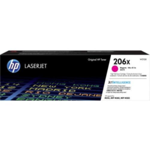 HP 206X Mgn Original LaserJet Toner Crtg – Toners | HP Canada