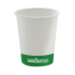 Hot/Cold Compostable Paper Cups - 8oz / White (50 cups Per Pack) – Food Service | Globe Commercial Products