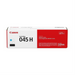 Canon 1245C001 Cartridge 045 High Capacity Cyan ? 2,200 Page Yield – Toners | Canon