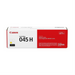 Canon 1243C001 Cartridge 045H High Capacity Yellow Toner ? High Yield 2,200 Pages – Toners | Canon