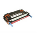 2576B001AA Cartouche de toner originale Canon 117 Magenta