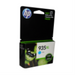 HP 935XL Cyan Ink Cartridge – Inkjets | HP Canada