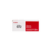 Canon 072 Standard Yield Black Toner Cartridge – Toners | Canon
