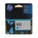 HP 951 Cyan Officejet Ink Cartridge – Inkjets | HP Canada