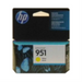 HP 951 Yellow Officejet Ink Cartridge – Inkjets | HP Canada