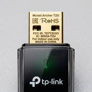 AC600 Dual Band Wireless USB Adapter – 802.11ac | TP-Link