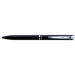 EnerGel Retractable Liquid Gel Pen, (0.7mm) Black Metal Body, Black Ink, Gift Case – Gel Roller Pen | Pentel Stationery of Canada Ltd.