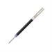 Refill Ink - For EnerGel Gel Pen, (0.7mm), Metal Tip, Medium, Lilac Ink – Gel Pen Refill | Pentel Stationery of Canada Ltd.