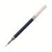 Refill Ink - For EnerGel Gel Pen (0.5mm) Fine Point Needle Tip, Fine, Sky Blue Ink – Gel Pen Refill | Pentel Stationery of Canada Ltd.