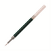 Refill Ink - For EnerGel Gel Pen, (0.5mm) Fine Point Needle Tip, Turqouise Ink – Gel Pen Refill | Pentel Stationery of Canada Ltd.