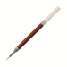 Refill Ink - For EnerGel Gel Pen (0.5mm) Fine Point Needle Tip, Orange Ink – Gel Pen Refill | Pentel Stationery of Canada Ltd.