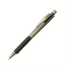 Wow! Retractable Mechanical Pencil (0.7mm), Black Barrel – Mechanical Pencil | Pentel Stationery of Canada Ltd.