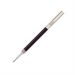 Refill Ink, For EnerGel Gel Pen, (0.7mm), Metal Tip, Medium, Magenta Ink – Gel Pen Refill | Pentel Stationery of Canada Ltd.