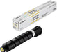Canon GPR-58 Yellow Toner C256/C356 – Toner Cartridge | Canon