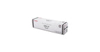 Canon GPR-37 Black Toner IR Advance 8105/8085/8095 (70K) – Toner Cartridge | Canon