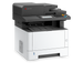 Kyocera 42 PPM Mono MFP Wireless Copy Scan Print Fax – MFP | Kyocera
