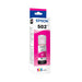 Epson ULTRACHROME XD3 Magenta Cartridge, 350MLT50S32 – Inkjets | Epson