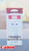 GI-21 Pigment Black Ink Bottle SKU 4526C001